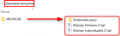 DefaultsFolder.png