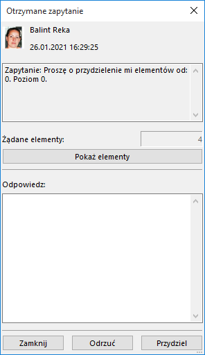 ElementRequest.png