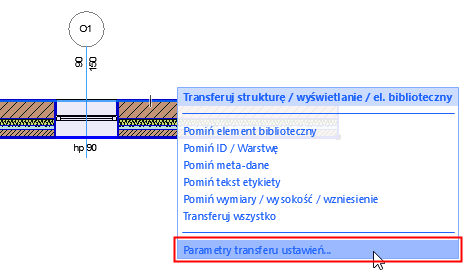 ElementTransferSettingsSyringe.png