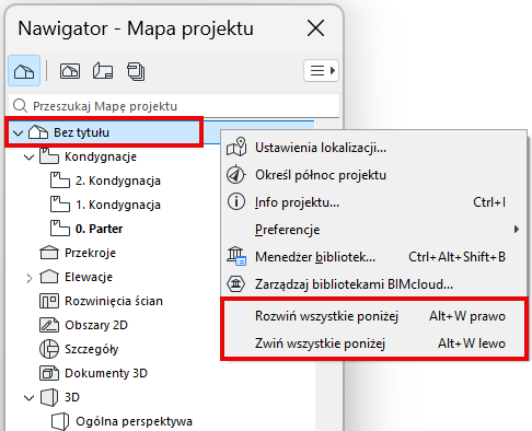 ExpandAllNavigator.png