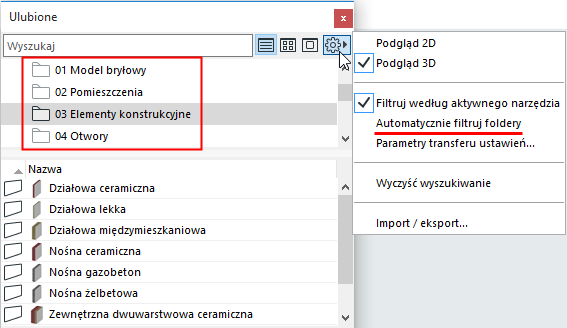 FilterFoldersNot.png