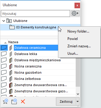 FolderFavoriteContext.png