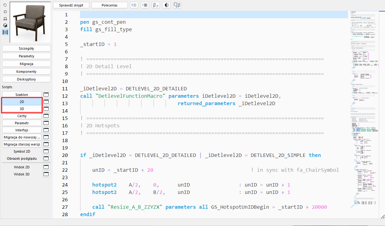 GDL_2Dand3DWindow.png