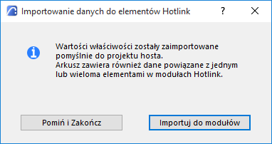 ImporttoHLMApprove.png