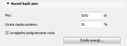 IncludeService.png