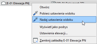 InjectSettingsTab.png