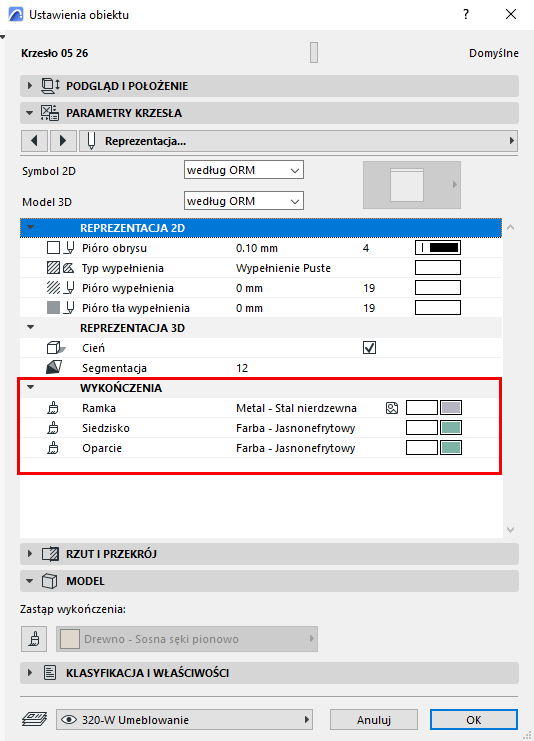 JadeSeatSettings1.png