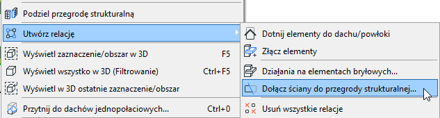 JoinWallContext.png