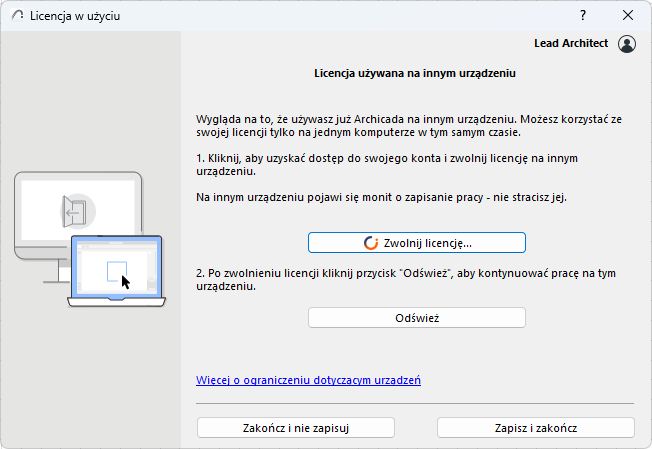 LicenseInUse.png