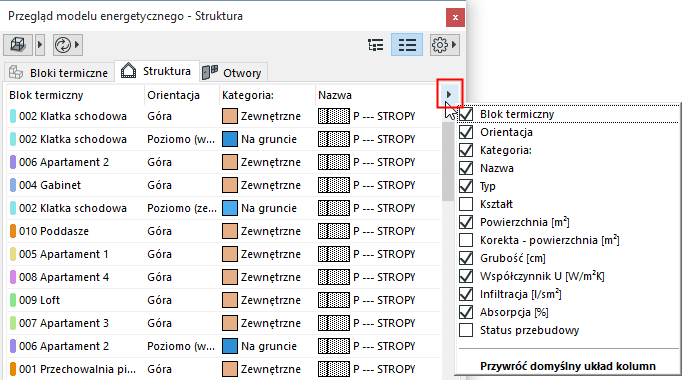 ListColumns.png