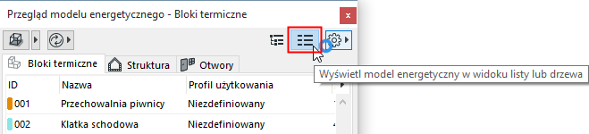 ListTreeView.png