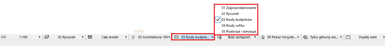 MVOComboPopup.png