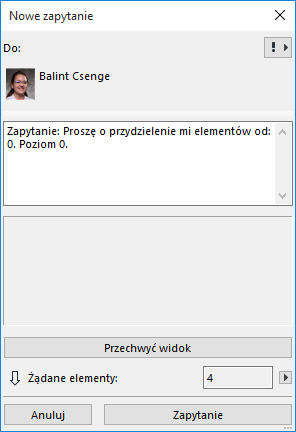 NewRequest.png
