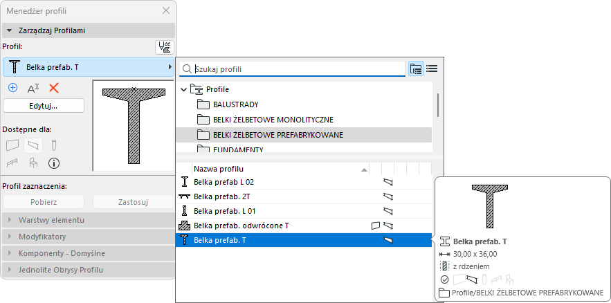 ProfileManager.png