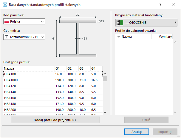ProjectCatalog.png