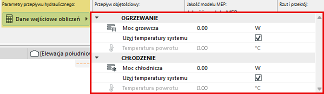 RadiatorCapacity_InfoBox.png