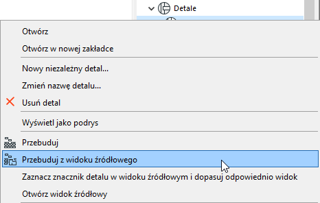 RebuildDetail.png