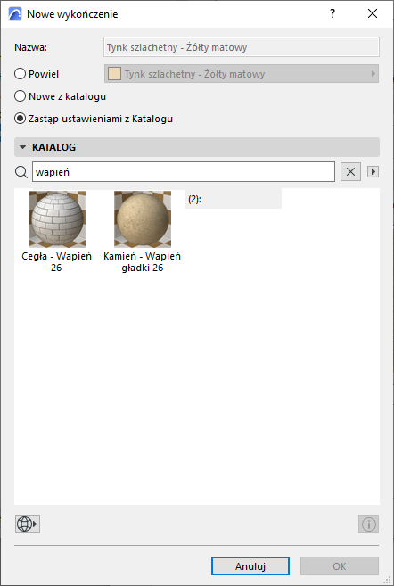 ReplaceSettingsCatalog.png