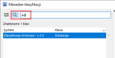 SearchFilterClass.png