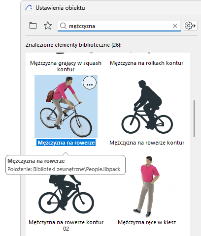 SearchObjectInfoTag.png