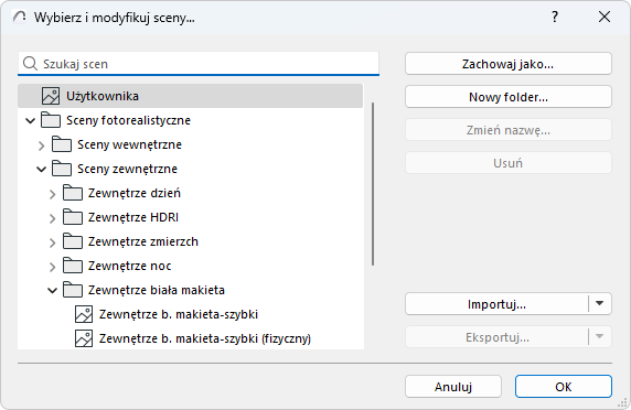 SelectManageScene.png