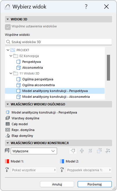 SelectView1.png