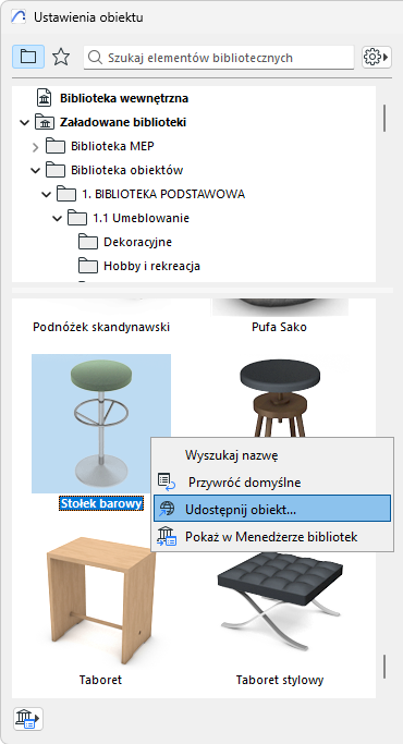 ShareObject.png