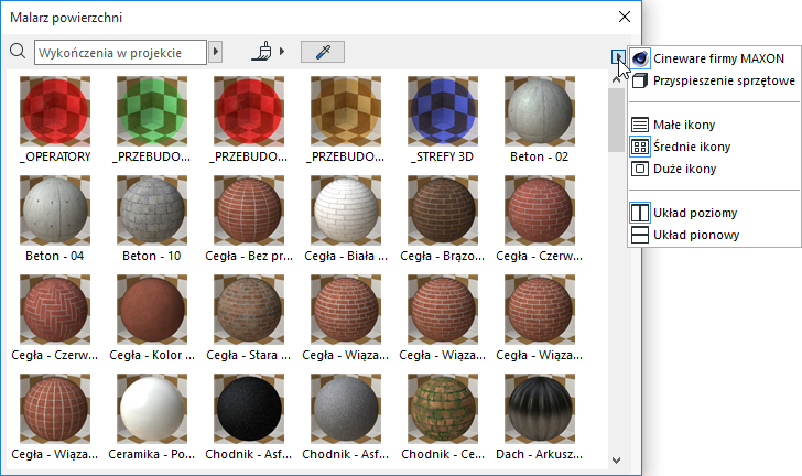 SurfacePainterCustomize.png
