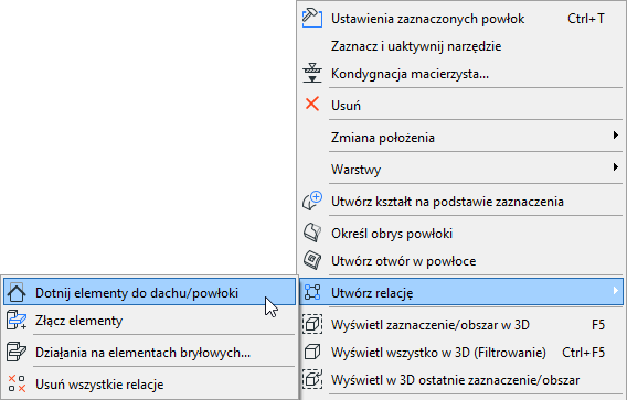 TrimMultiple1.png