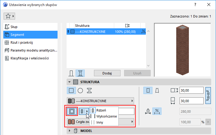 VeneerSettings.png