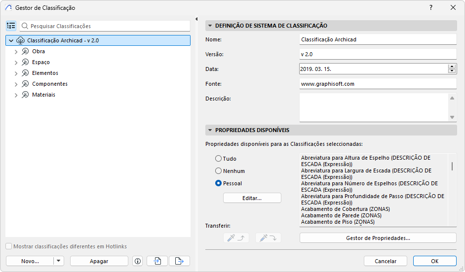 ClassificationManager.png