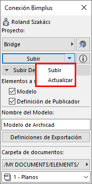 BimplusUploadUpdate.png