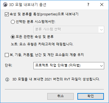 A screenshot of a cell phoneDescription automatically generated
