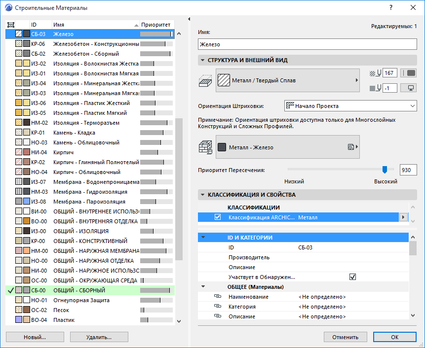 Если элемент не выделен печать невозможна outlook