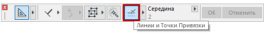 Волшебная палочка архикад где находится