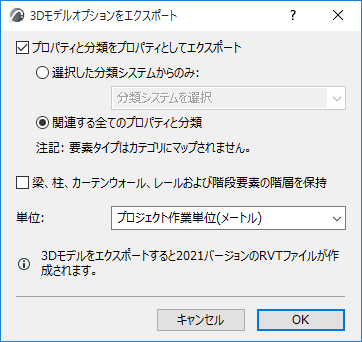 A screenshot of a cell phoneDescription automatically generated
