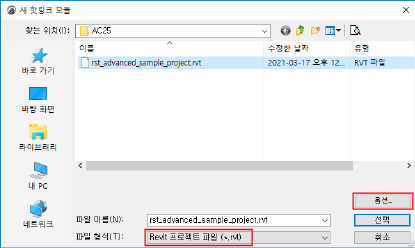A screenshot of a cell phoneDescription automatically generated