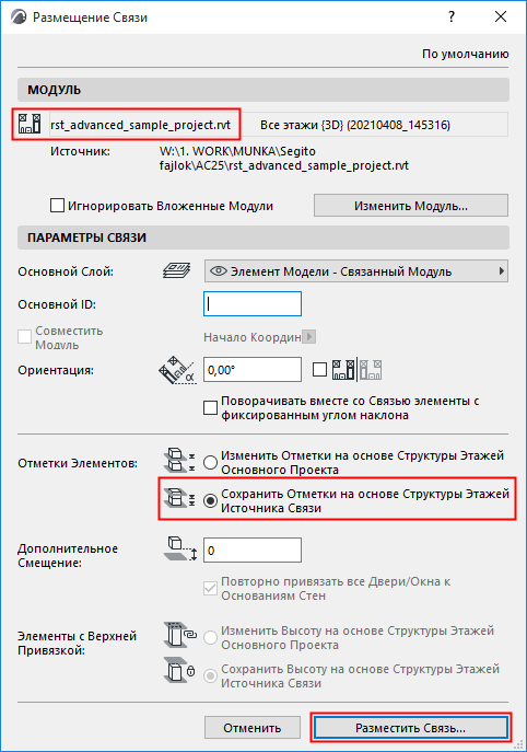 A screenshot of a cell phoneDescription automatically generated