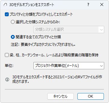 A screenshot of a cell phoneDescription automatically generated