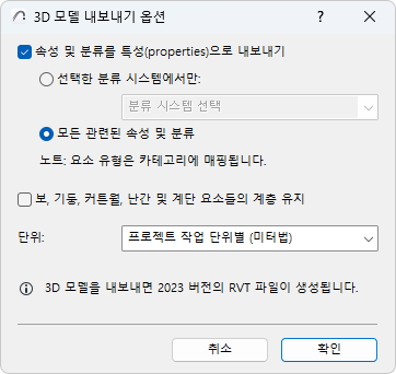 A screenshot of a cell phoneDescription automatically generated