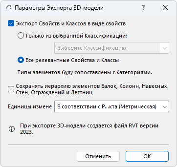 A screenshot of a cell phoneDescription automatically generated