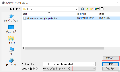 A screenshot of a cell phoneDescription automatically generated