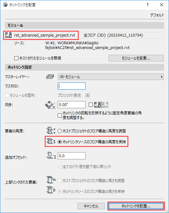 A screenshot of a cell phoneDescription automatically generated