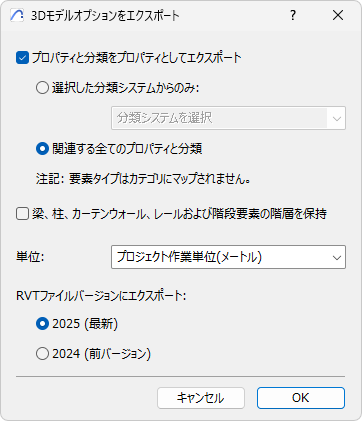 A screenshot of a cell phoneDescription automatically generated
