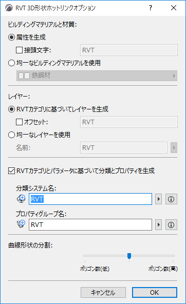A screenshot of a cell phoneDescription automatically generated