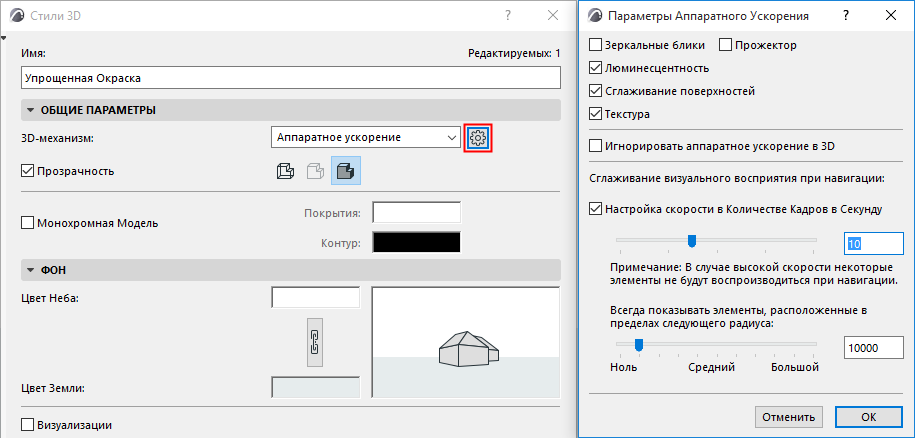 OpenGLTextures.png