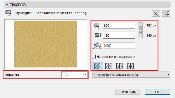 TextureMiddle.png