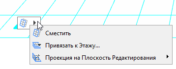 EditingPlaneGripDefault.png