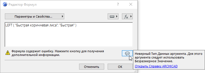 LEFTError.png