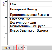 IESFitWidth.png
